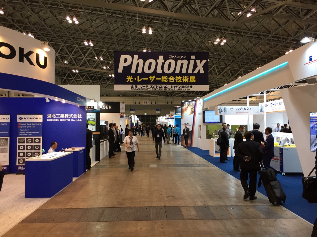 76Guy ブログ ❘ 【展示会】Photonix 2018 無事終了しました！