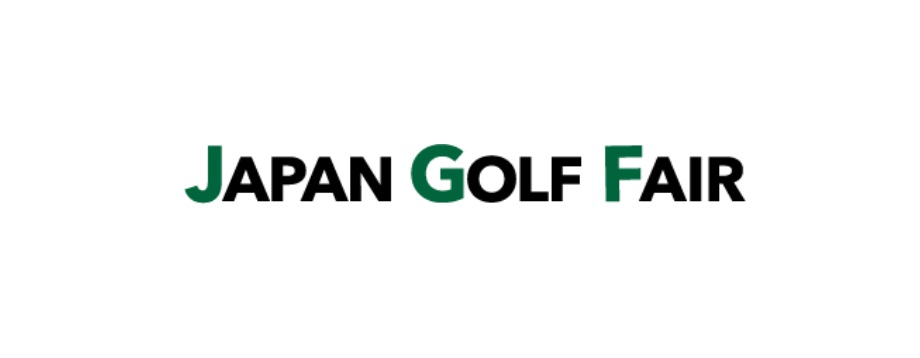 『Japan Golf Fair 2024』 ブース出展のご案内：3/8~3/10
