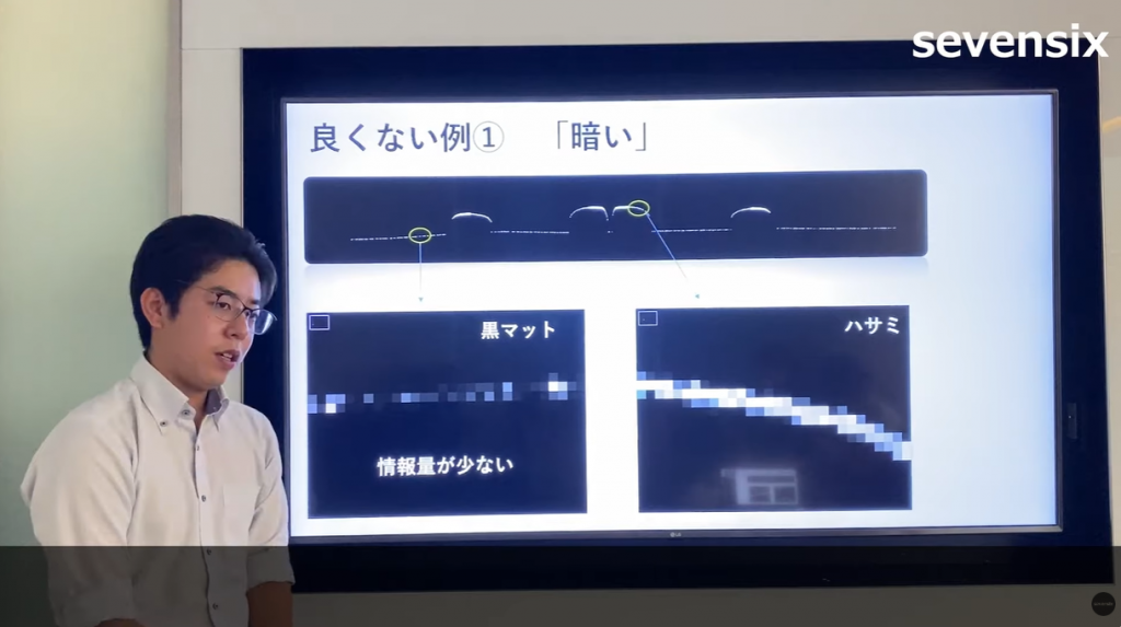 良くない例:暗い